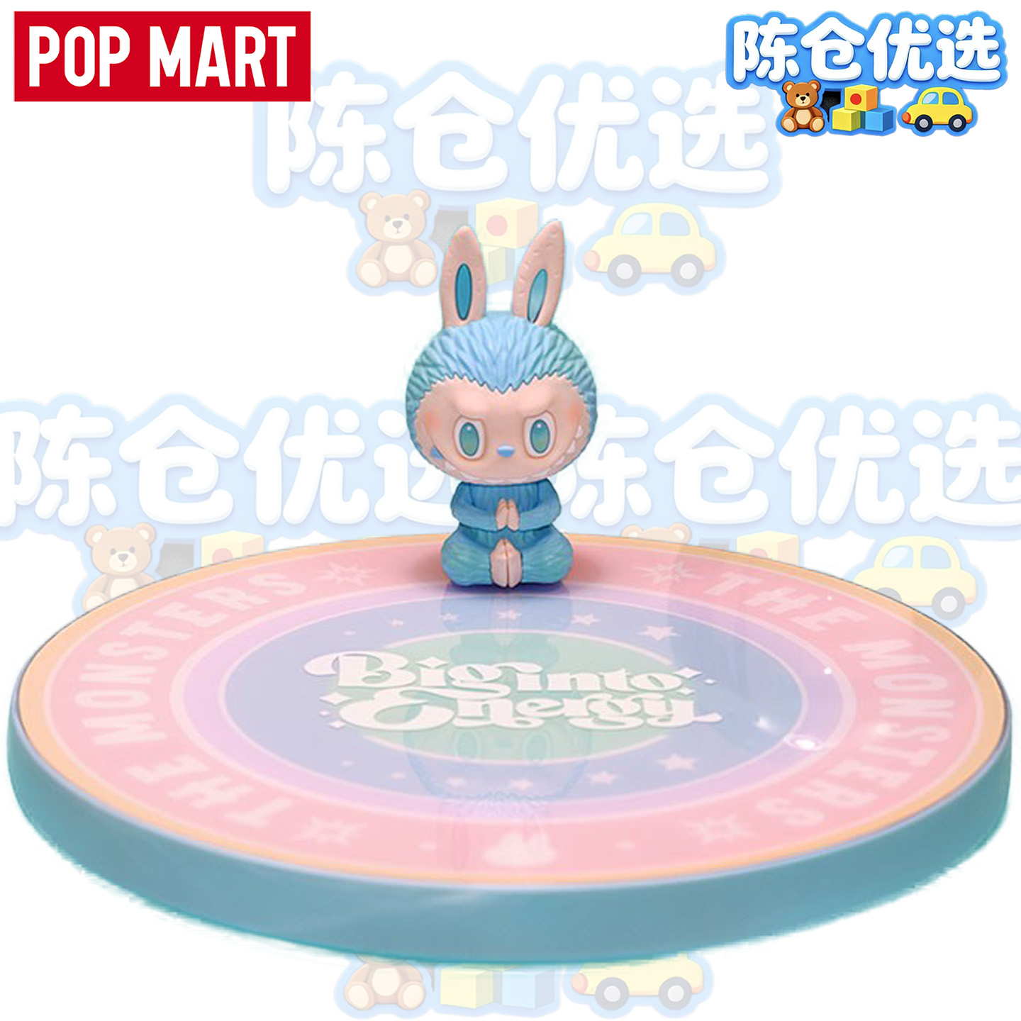 泡泡玛特拉布布前方高能系列