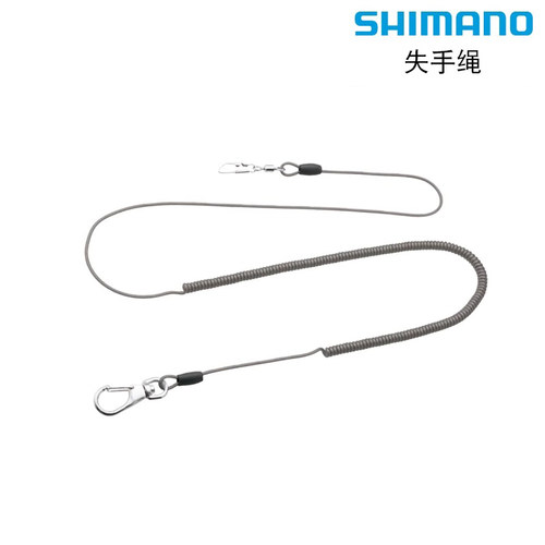 SHIMANO禧玛诺失手绳RP-001K/003K/004C/005J鱼竿防丢绳捞网挂绳