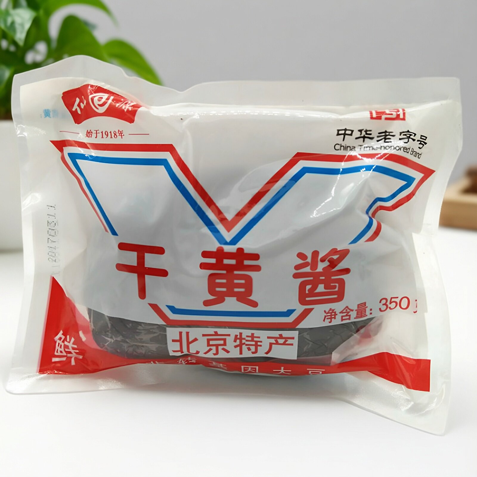 5袋包邮仙源干黄酱350g*5袋 非转基因大豆酱 北京炸酱面酱调味酱