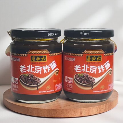 六必居老北京炸酱瓶装230g正宗北京风味调味料家庭装拌面炒菜调味