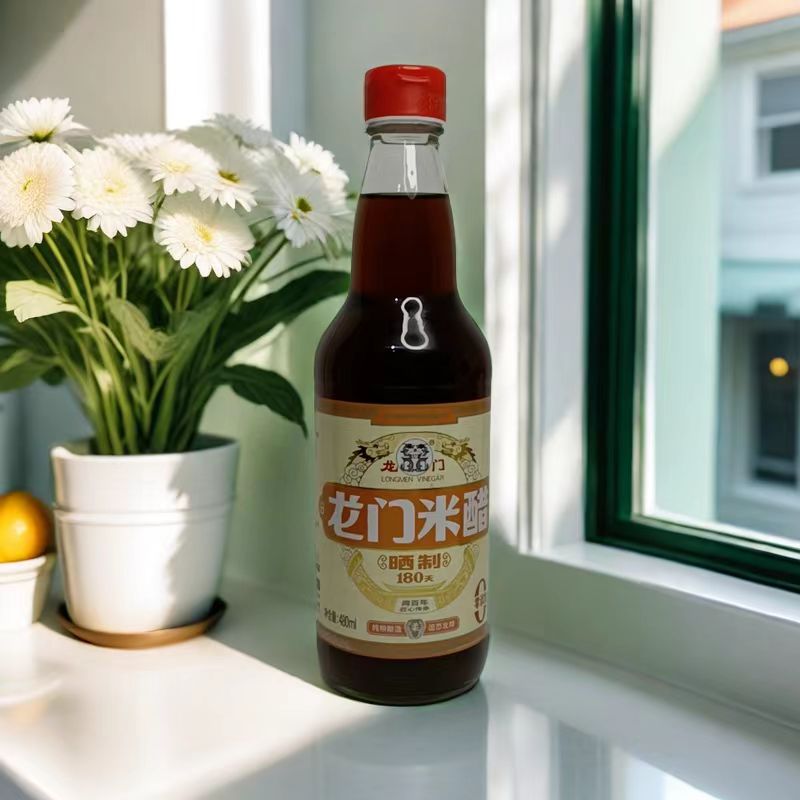 六必居龙门米醋480ml*2瓶晒制零添加酿造食醋凉拌蘸饺子家用烹饪