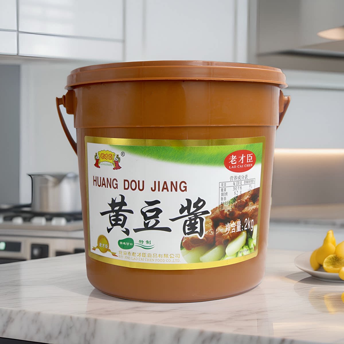 老才臣黄豆酱2kg/桶 蘸菜酱 炸酱面酱 酱肉 豆瓣酱家用即食调味品