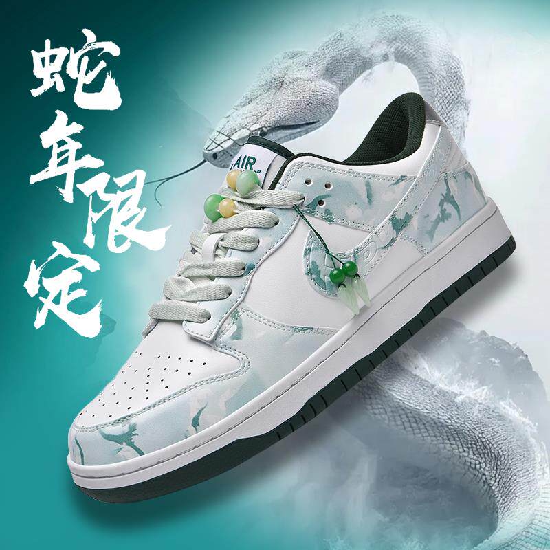 2025新款aj男鞋低帮中大童蛇年限定森林之子空军一号女款aj1板鞋
