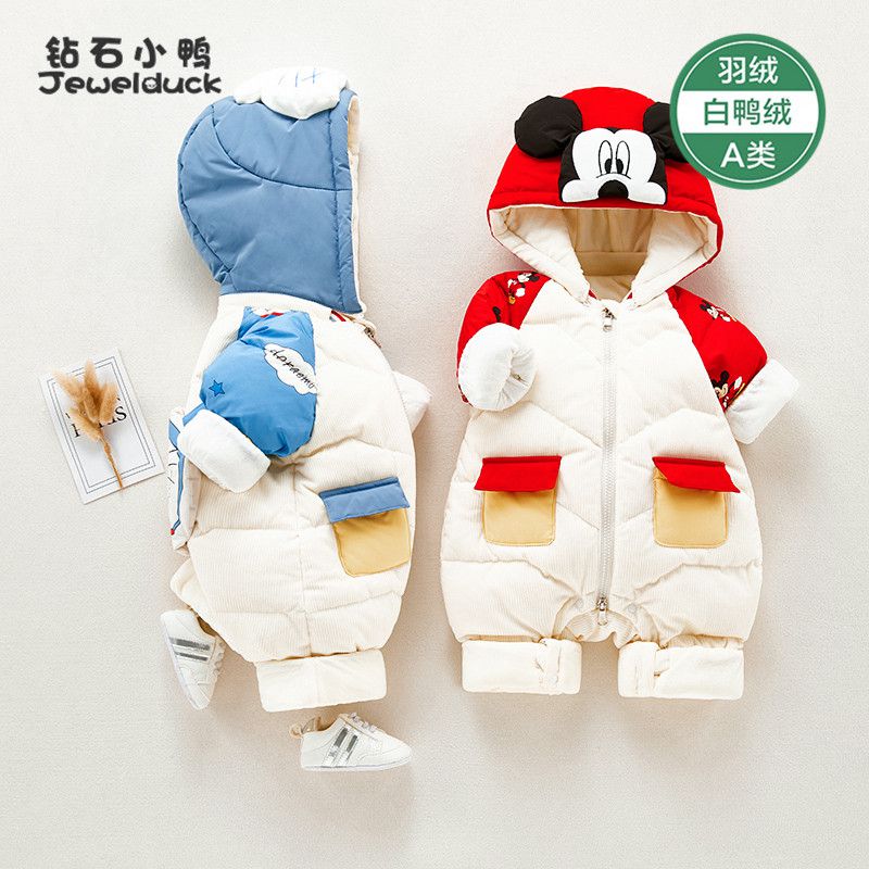 宝宝衣服冬装男新生婴儿羽绒服连体衣加厚儿童外出爬服幼儿秋冬季