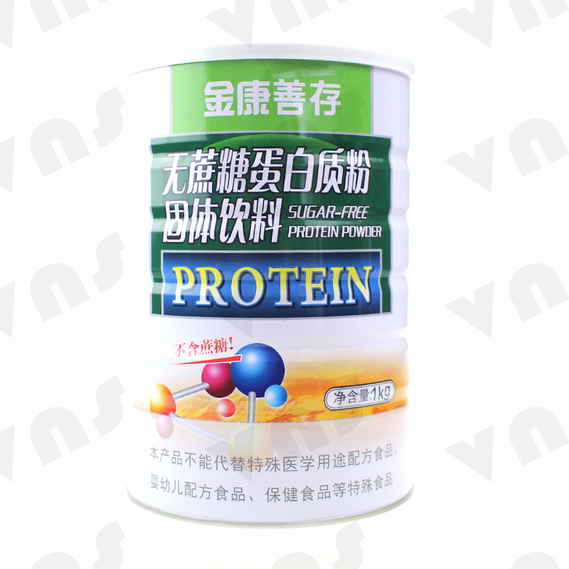 发2罐鑫福来金康善存无蔗糖蛋白质粉节日送给父母节日礼品年货