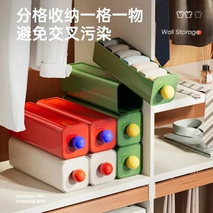 大容量 收纳盒多巴胺家用防尘桌面宿舍储物收纳神器可叠加抽屉式