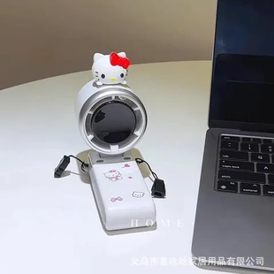 上课usb风扇手持散热扇户外涡轮随身静音风扇kitty小型哈喽
