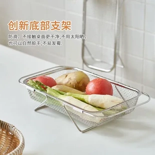 洗碗台沥水架餐具家用不锈钢水槽碗筷架水池洗菜盆便携伸缩沥水篮