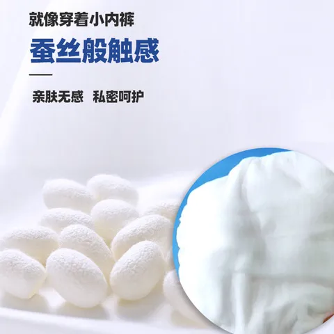 XL-XXL尿不湿拉拉裤尿布片医用老人加大码成人孕妇纸尿裤
