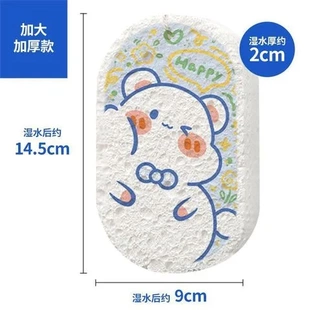 吸水不沾油抹布刷锅神器网红加大木浆洗碗厨房去污家用加厚海绵擦