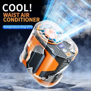 fan bank border summer new Cross flashlight power USB waist