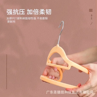 工厂明星衣挂架衣橱高档防滑直销师植绒家用 整理衣架衣柜无痕推荐