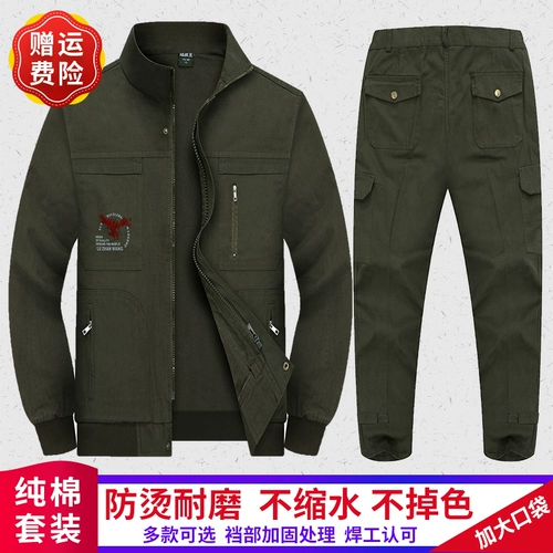 Хлопковый демисезонный износостойкий комбинезон, защита от ожогов, увеличенная толщина, делается под заказ