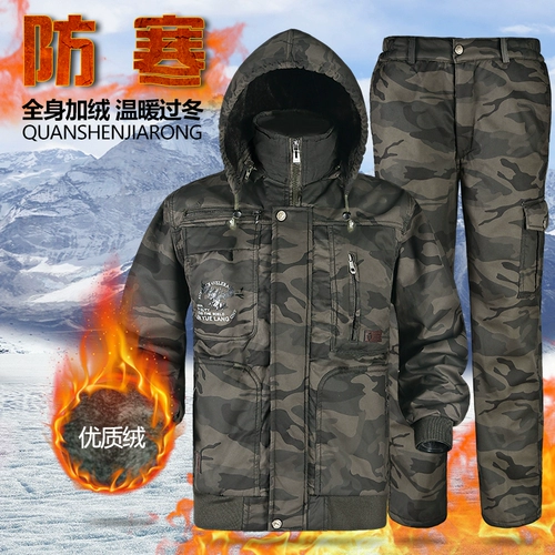 Демисезонная камуфляжная флисовая хлопковая износостойкая униформа, комплект, защита от ожогов, делается под заказ