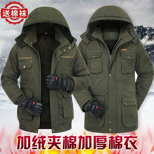 Зимний удерживающий тепло утепленный пуховик для работы, износостойкая куртка, защита от ожогов