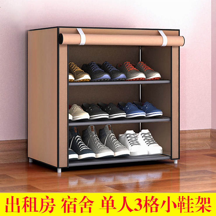 simple and easy shoe rack multi-storey a living room household Economic type space Assemble Fabric art dustproof Storage dormitory Doorway Shoe cabinetin the Residential furniture , Shelf , Shoe  category - from Buy2taobao.com to provide professional Taobao agent buy service