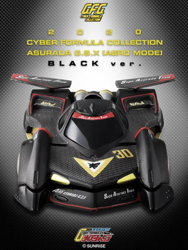 全新现货 MH Megahouse  1/64 高智能方程式GPX CFC 初代雷神 黑