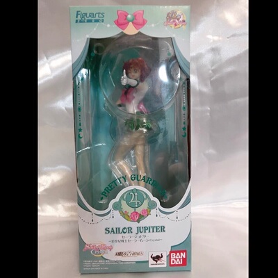 全新现货 Figuarts Zero 美少女战士 木星 木野真琴