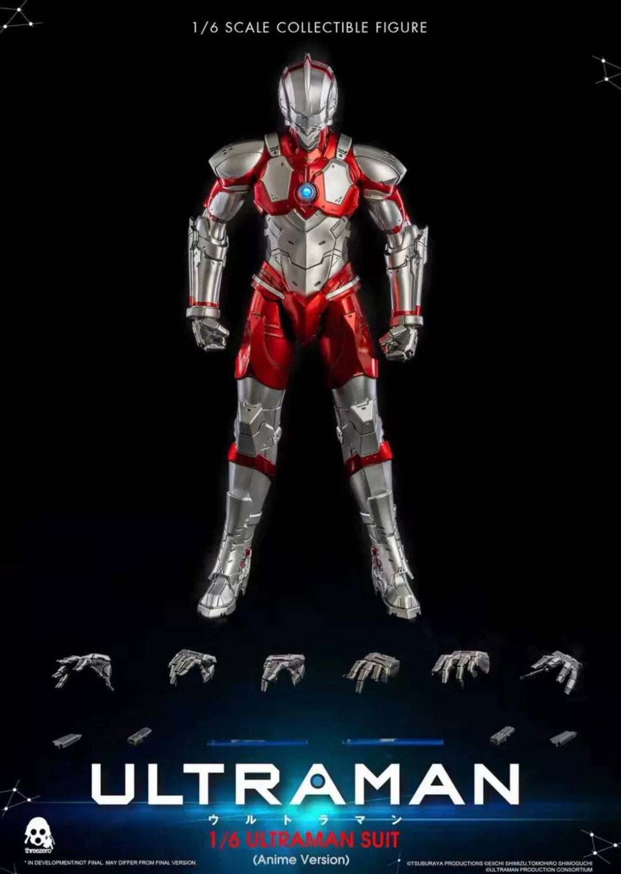 全新现货 3A threezero 机动奥特曼 早田进次郎