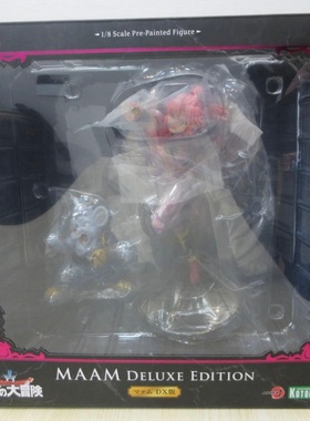 全新未拆 寿屋ARTFXJ 1/8 达伊大冒险 勇者斗恶龙 玛姆 豪华版