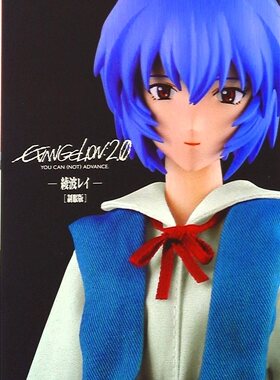 MEDICOM RAH 1/6 新世纪福音战士EVA 绫波丽 制服 校服