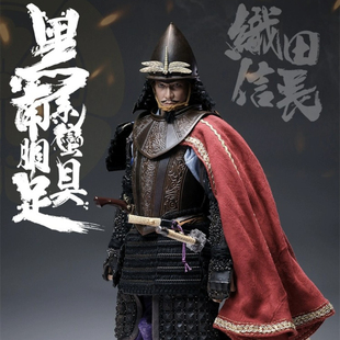 全新现货 COOMODEL 1/6 织田信长 纯铜豪华版 SE133