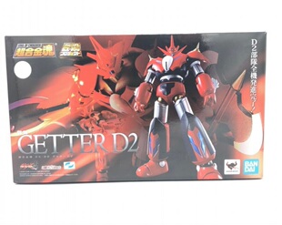 全新现货 超合金魂 GX98 盖塔龙 D2