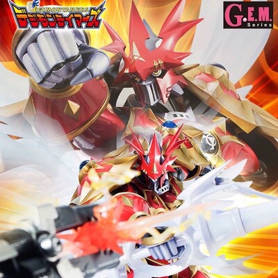 全新现货 MH MegaHouse 数码宝贝 红莲骑士兽 初版
