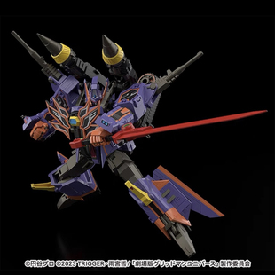 全新现货 GSC THE合体 全能古利特骑士