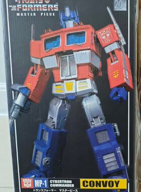 全新现货 TAKARA 变形金刚 MP1 擎天柱 大师级 初版