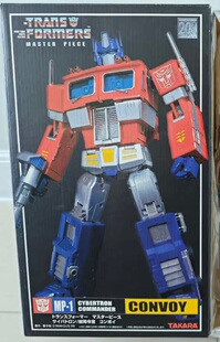 全新现货 TAKARA 变形金刚 MP1 擎天柱 大师级