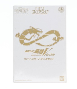 东映限定 CS 假面骑士 龙骑 生存卡盒 道具腰带