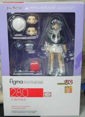 figma 280 魔卡少女樱 大道寺知世