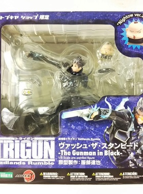 寿屋ARTFXJ 1/8 Trigun 枪神 法修 异色