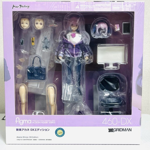 全新现货 figma 460 电光超人 古立特 新条茜