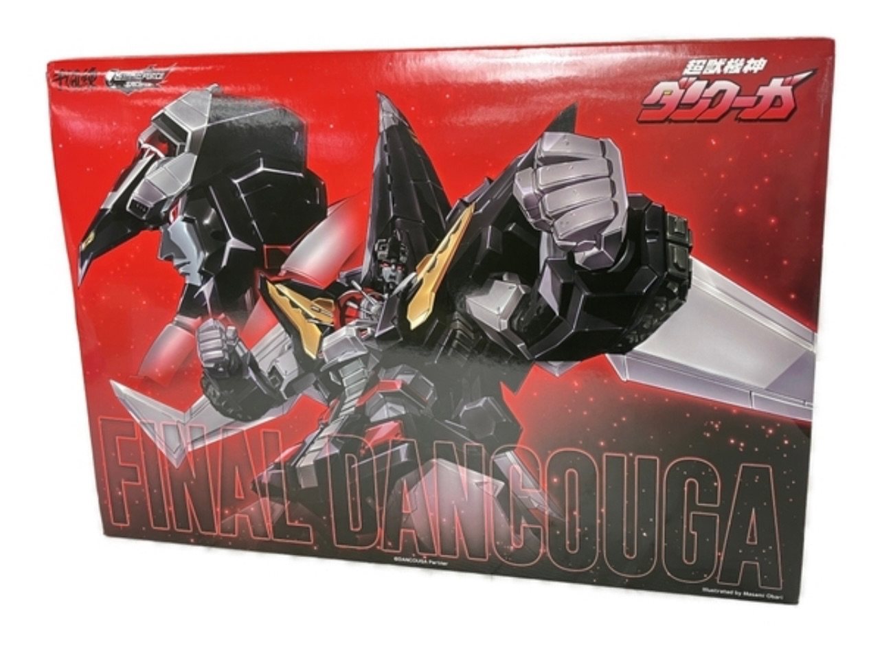 全新现货 千值练 超兽机神 断空我 最终版