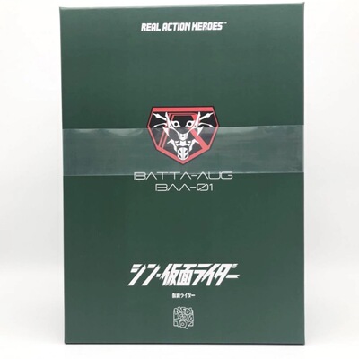 全新现货 MEDICOM RAH 1/6 新假面骑士 新2号 本乡猛 庵野秀明