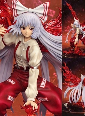 GRIFFON 东方Project 藤原妹红 凤凰