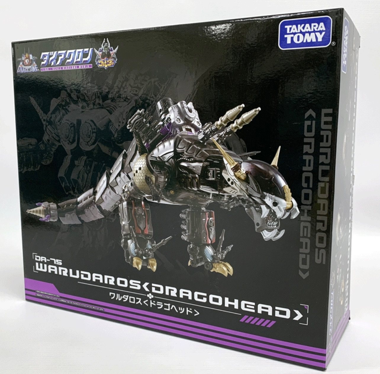 全新现货 TAKARA TOMY 戴亚克隆 DA75