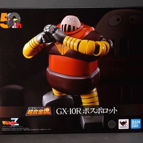 全新现货 超合金魂 GX10R 大铁牛