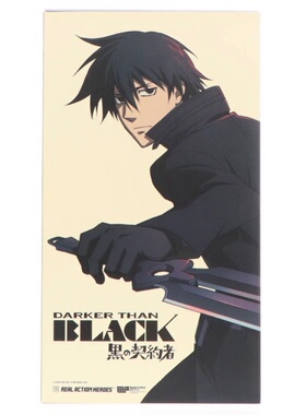 全新现货 WF限定 MEDICOM RAH 1/6 黑之契约者