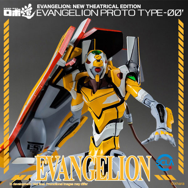 全新现货 3A threezero 新世纪福音战士 零号机改