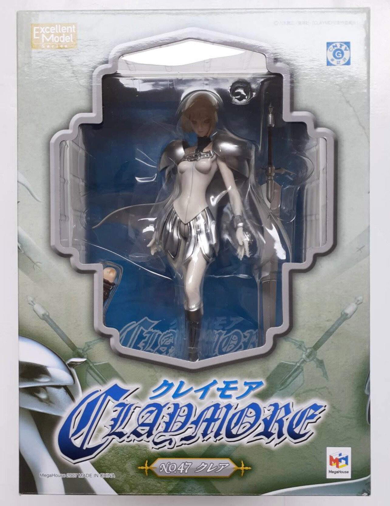 Megahouse 大剑 克雷雅 克蕾雅