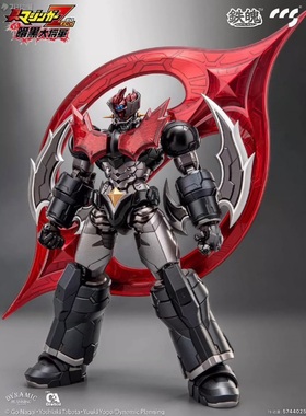 全新现货 CCS 铁魄 真魔神ZERO 初版