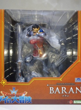 全新现货 寿屋ARTFXJ 1/8 达伊大冒险 勇者斗恶龙 巴兰