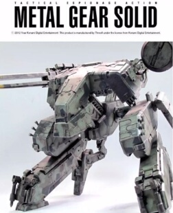 threezero REX 合金装 备 全新现货