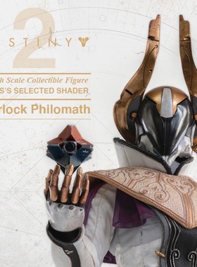 全新现货 3A threezero 命运2 术士 白色