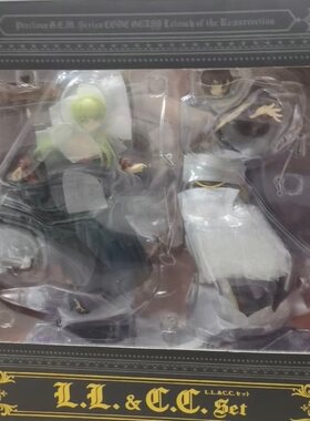 MegaHouse MH GEM 复活的鲁路修 CC 鲁鲁修 婚纱礼服装