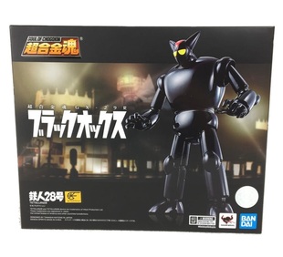 全新现货 超合金魂 GX29R 铁人28号 黑牛