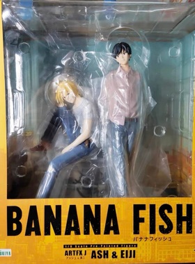 全新现货 寿屋ARTFXJ 1/8 战栗杀机 亚修 英二